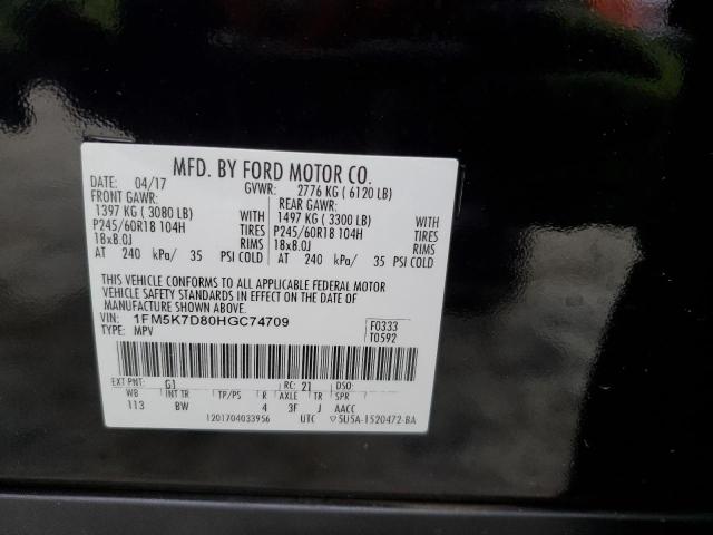 2017 FORD EXPLORER X - 1FM5K7D80HGC74709