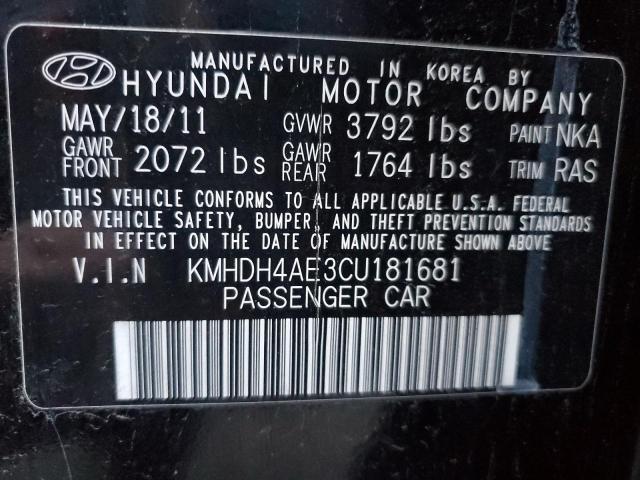 2012 Hyundai Elantra - Image 12