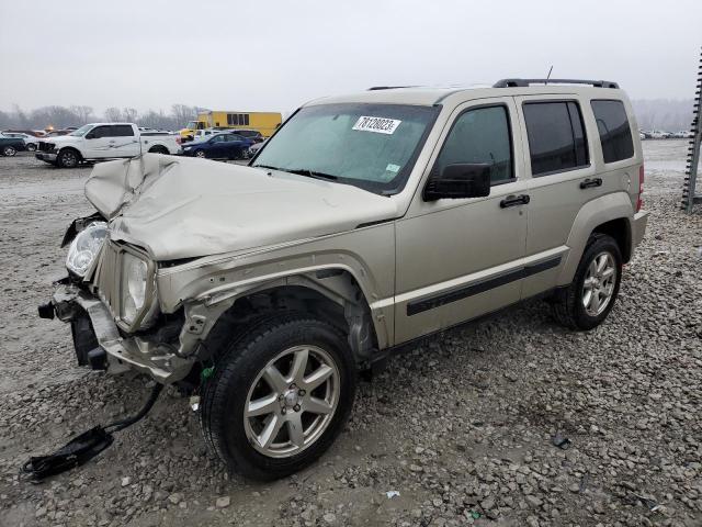 1J4PN2GK3AW136991 | 2010 Jeep liberty sport