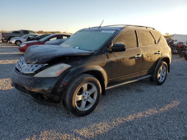 2005 Nissan Murano SL