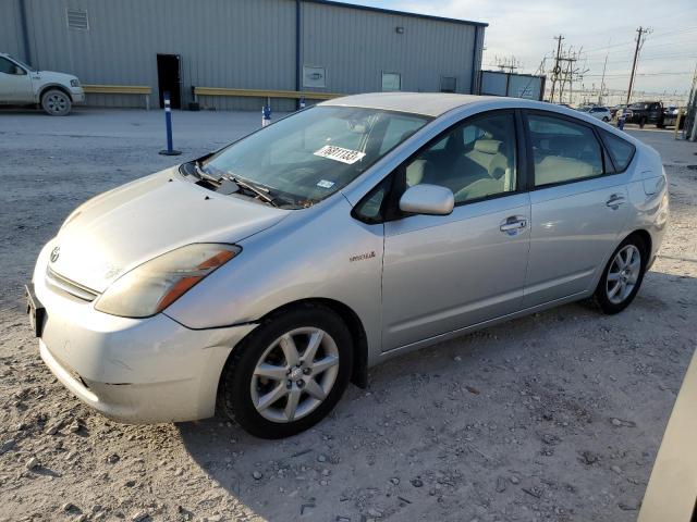 2007 Toyota Prius 