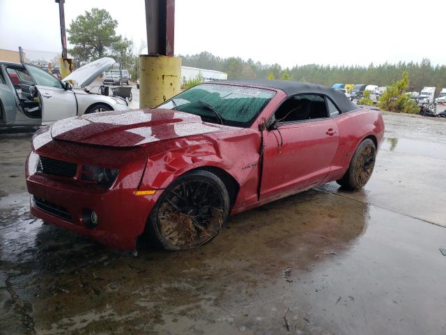 2013 Chevrolet Camaro LT