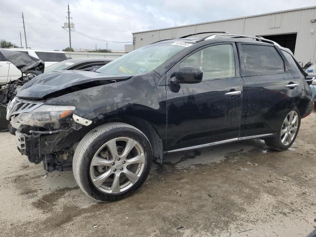 2013 Nissan Murano S