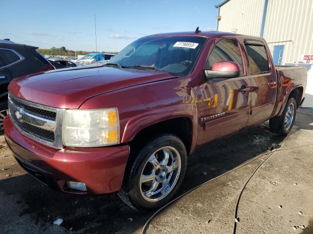 2008 Chevrolet C/K 1500 