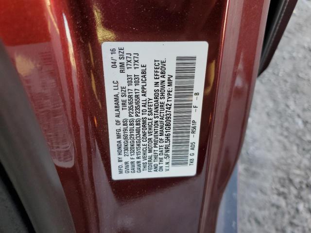 2016 HONDA ODYSSEY EX - 5FNRL5H61GB093742