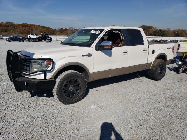 2013 Ford F-150 SuperCrew 