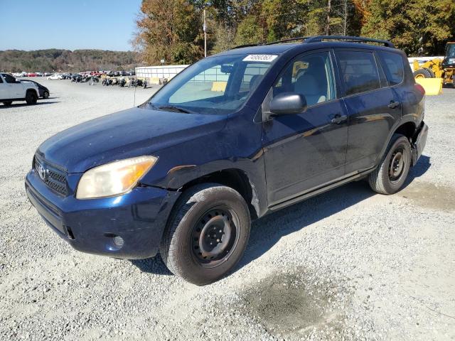 2006 Toyota RAV4 