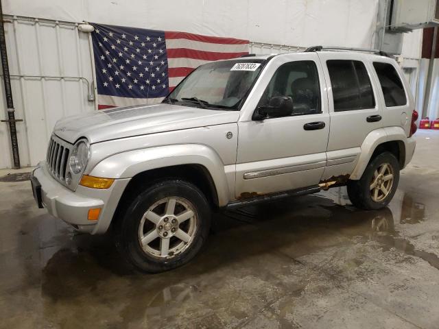 2006 Jeep Liberty Limited