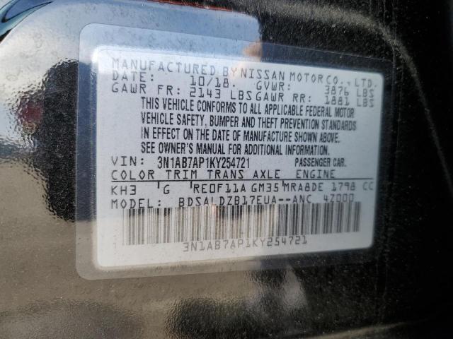 2019 NISSAN SENTRA S - 3N1AB7AP1KY254721