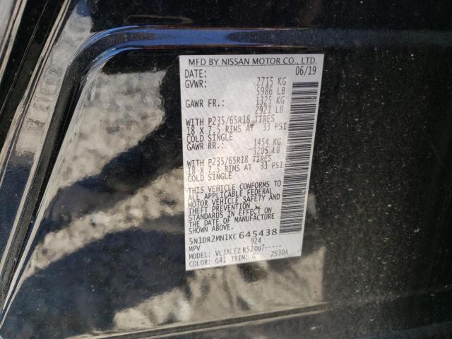 2019 NISSAN PATHFINDER - 5N1DR2MN1KC645438