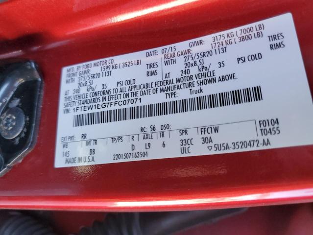2015 FORD F150 SUPER - 1FTEW1EG7FFC07071