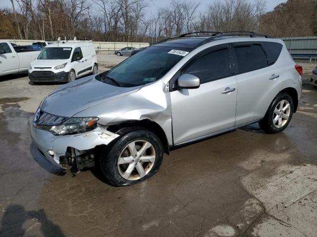 2010 Nissan Murano S