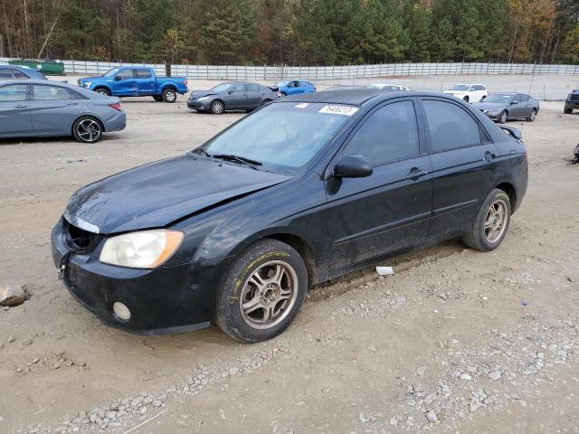 2005 Kia Spectra LX