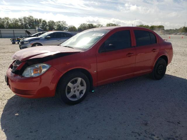 2008 Chevrolet Cobalt LS