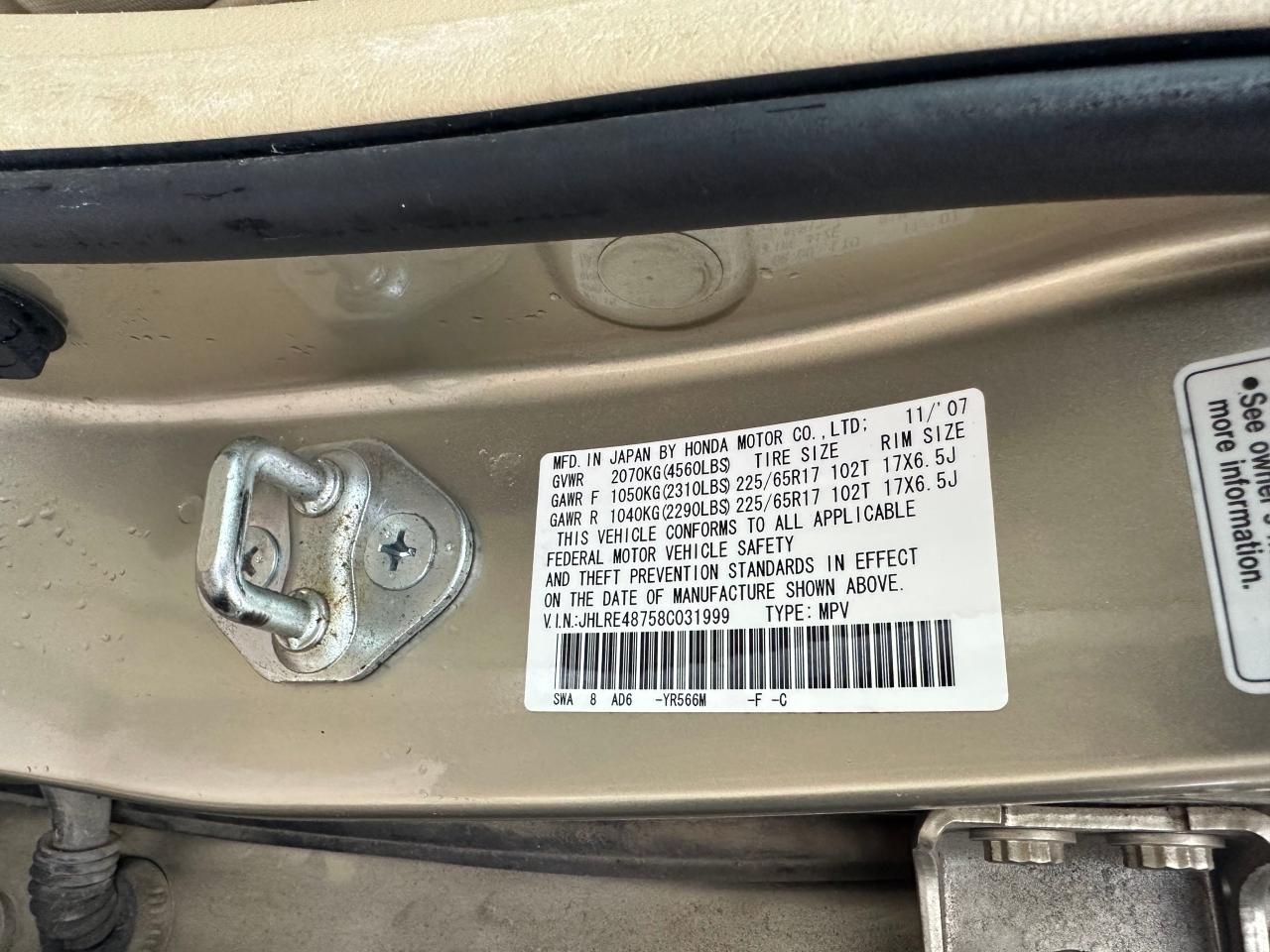JHLRE48758C031999 2008 Honda Cr-V Exl JHLRE48758C031999 2008 Honda Cr-V Exl