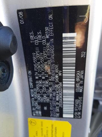JTEDS43A082037584 Auction: COPART Lot: 74369393 Location: CA - SAN BERNARDINO JTEDS43A082037584 TOYOTA HIGHLANDER 2008 SILVER Photo 12