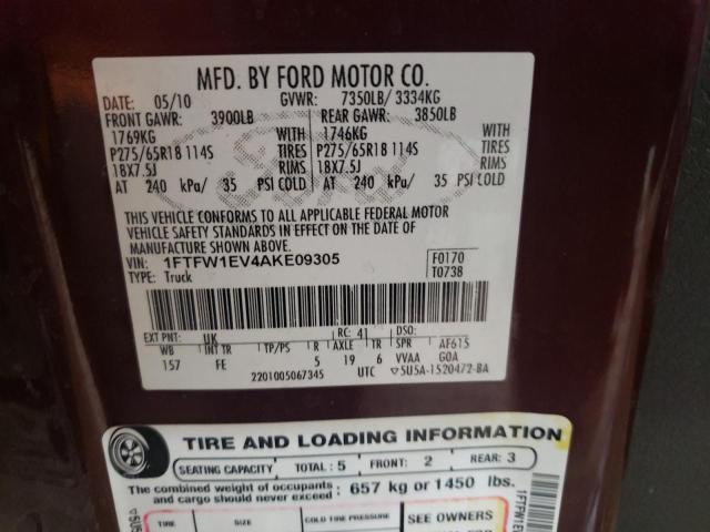 2010 Ford F150 Supercrew VIN: 1FTFW1EV4AKE09305 Lot: 74946113