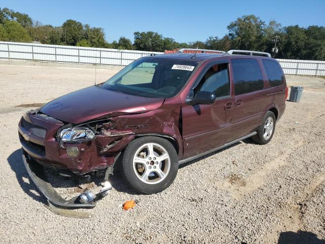 2006 Chevrolet Uplander LT