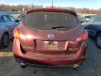 Lot #3023977221 2009 NISSAN MURANO S