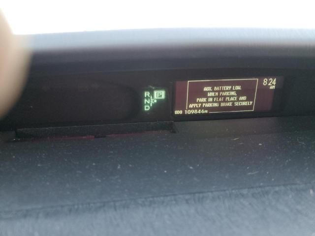 2015 TOYOTA PRIUS - JTDKN3DU5F1989957