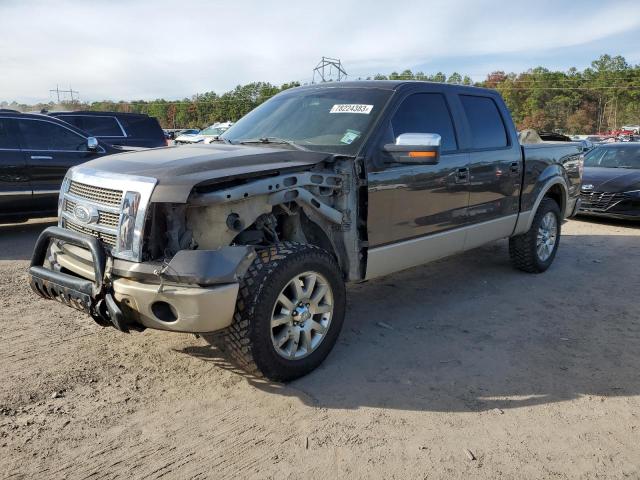 2009 Ford F-150 SuperCrew 