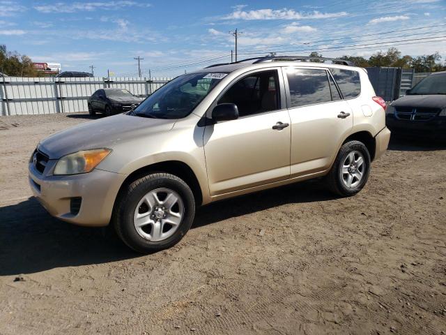 2009 Toyota RAV4 