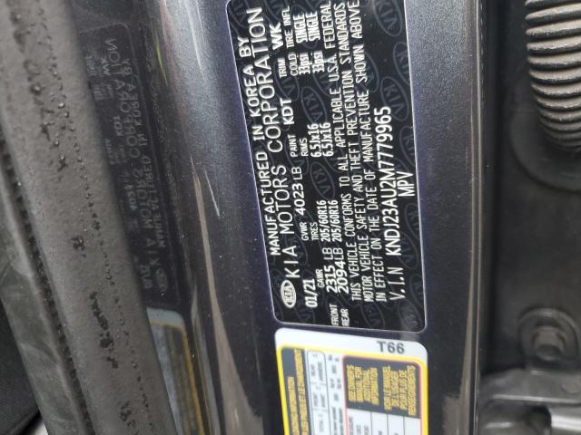 KNDJ23AU2M7779965 2021 Kia Soul Lx