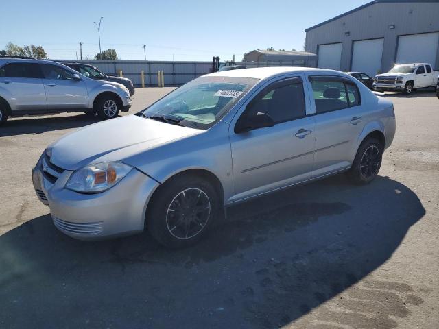 2009 Chevrolet Cobalt LS