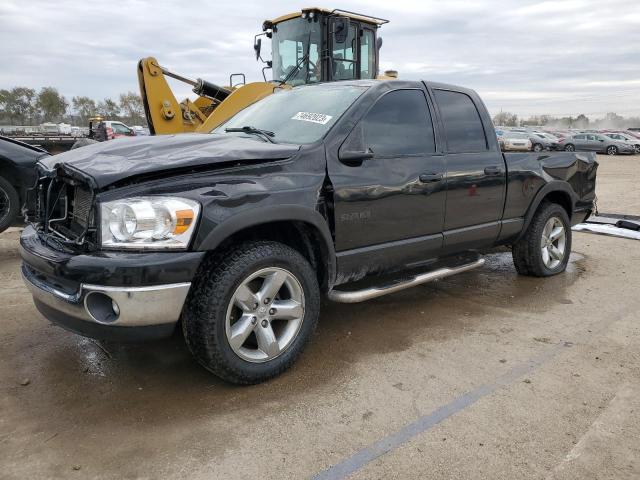 2008 Dodge Ram 1500 ST