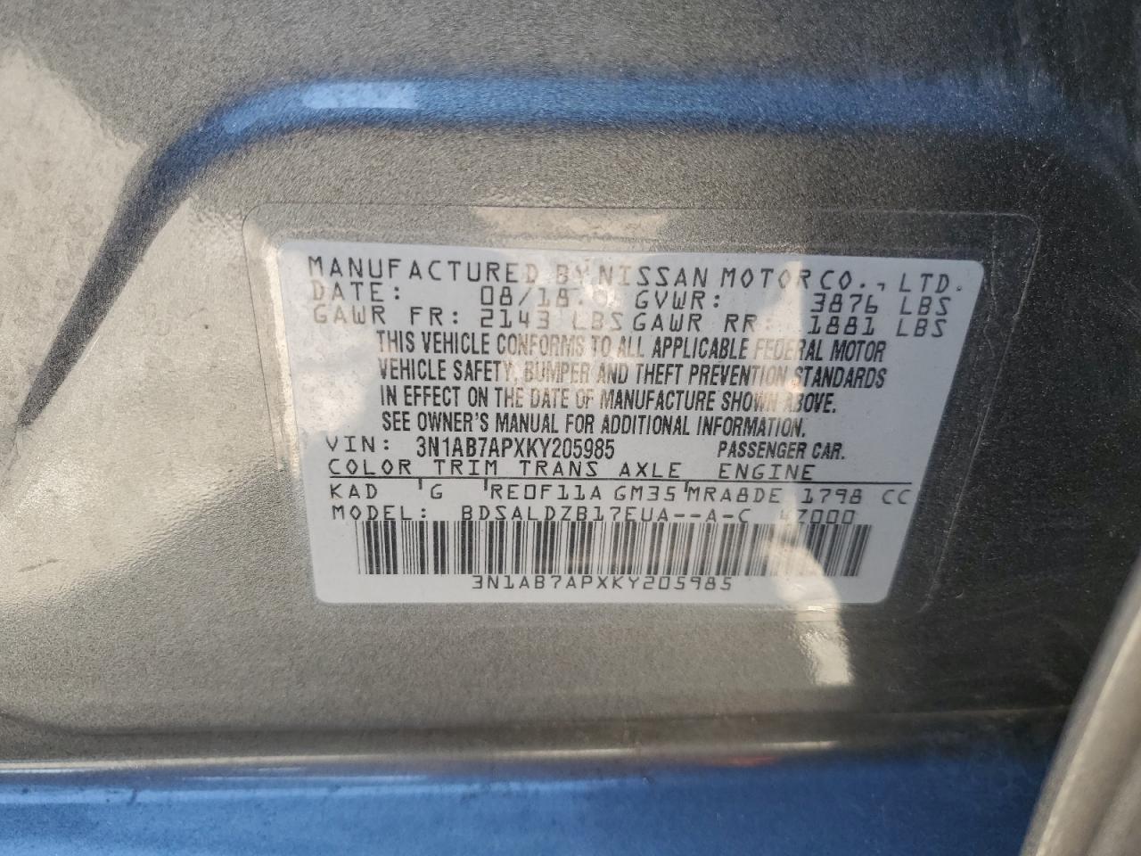 3N1AB7APXKY205985 2019 Nissan Sentra S