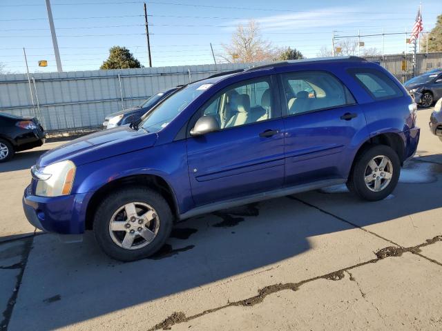 2006 Chevrolet Equinox LS