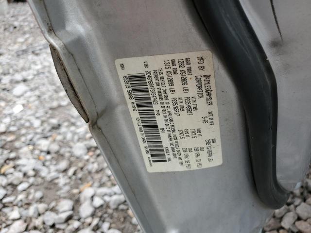 2C4GM68475R547423 | 2005 Chrysler pacifica touring