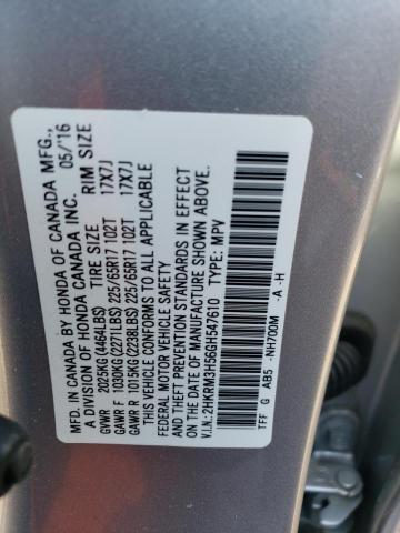 2016 HONDA CR-V EX - 2HKRM3H56GH547610