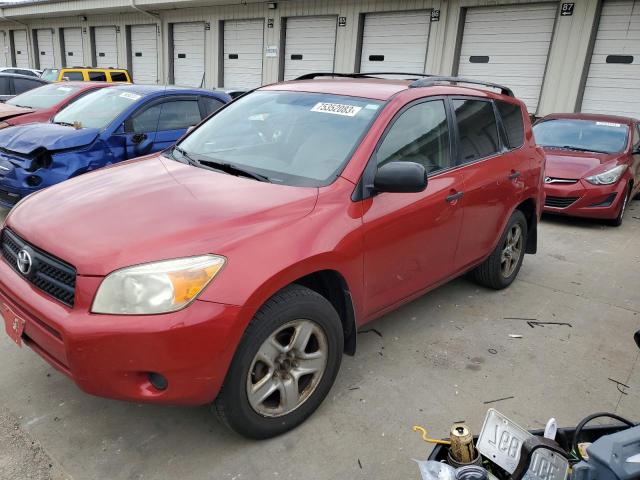 2008 Toyota RAV4 