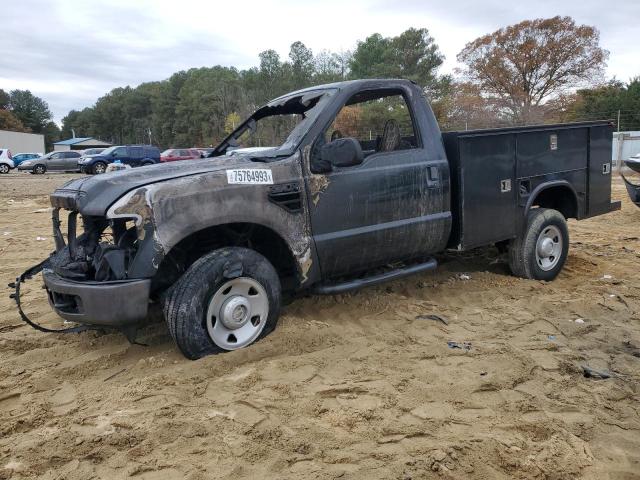 2008 Ford F-250 