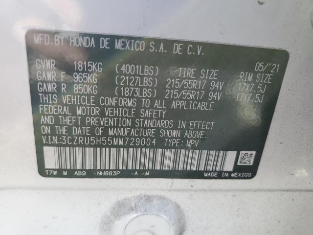 2021 HONDA HR-V EX - 3CZRU5H55MM729004