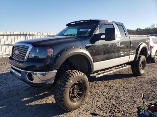 2007 Ford F-150 