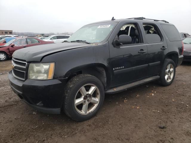 2007 Chevrolet Tahoe 