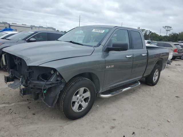 2010 Dodge Ram 1500 