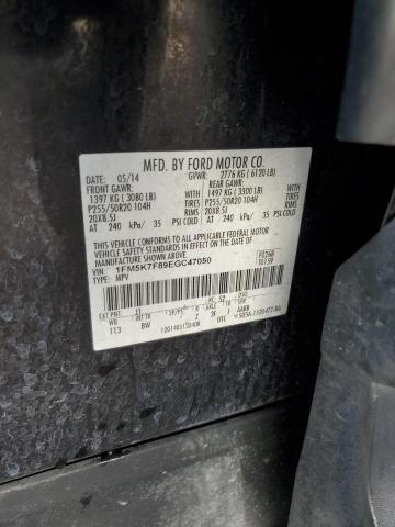 2014 Ford Explorer Limited VIN: 1FM5K7F89EGC47050 Lot: 75391893