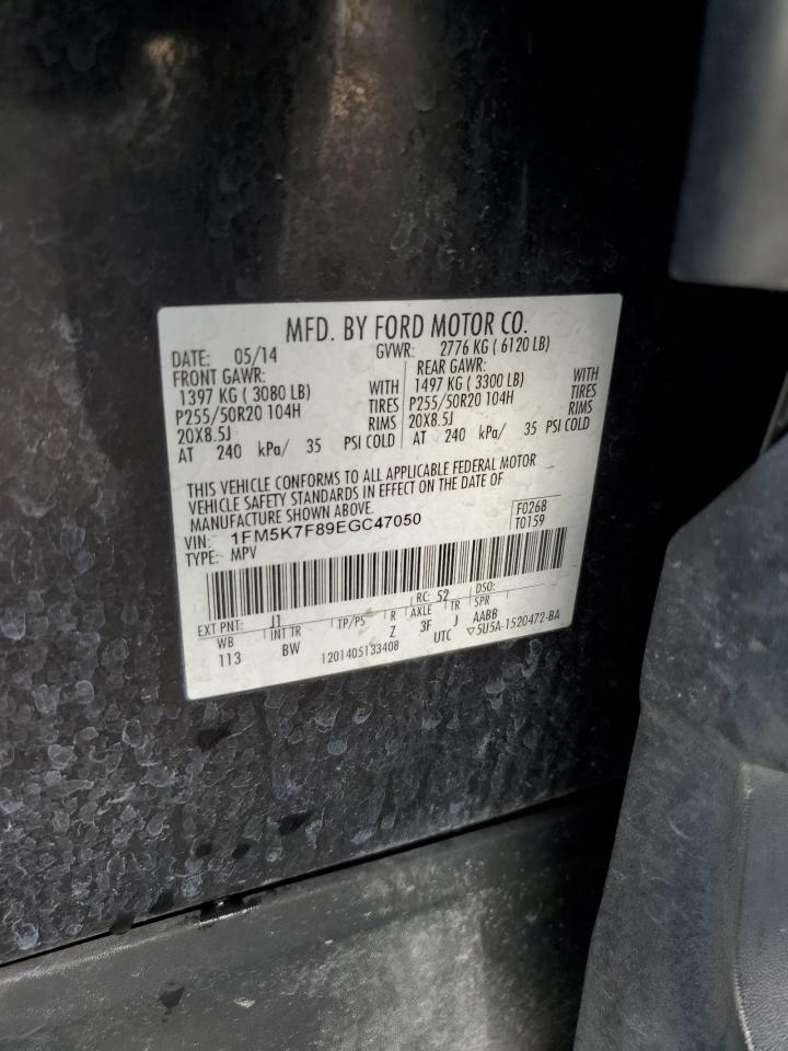 1FM5K7F89EGC47050 2014 Ford Explorer Limited