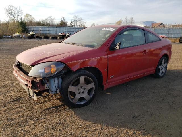 2007 Chevrolet Cobalt SS