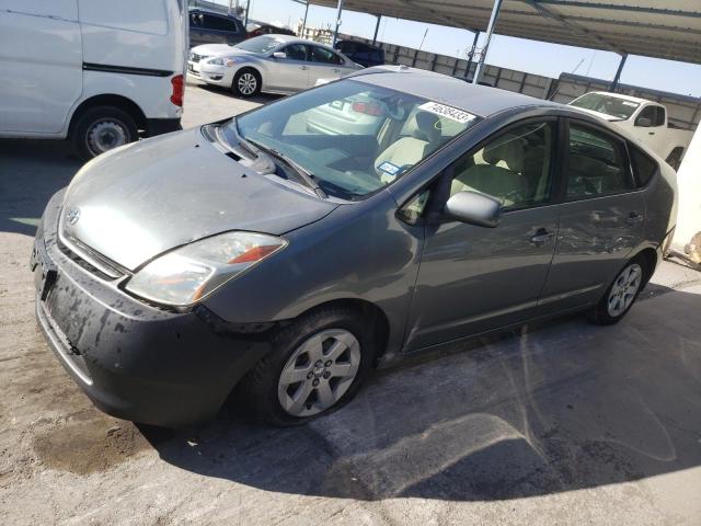 2004 Toyota Prius 