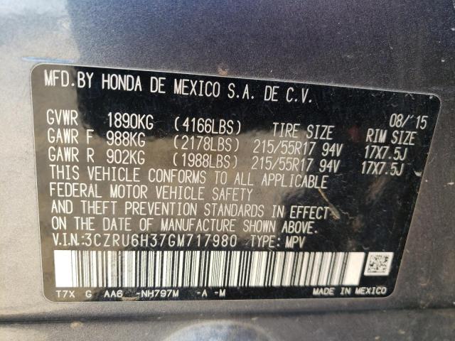 3CZRU6H37GM717980 Honda HR-V LX
