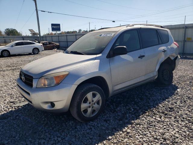 2008 Toyota RAV4 