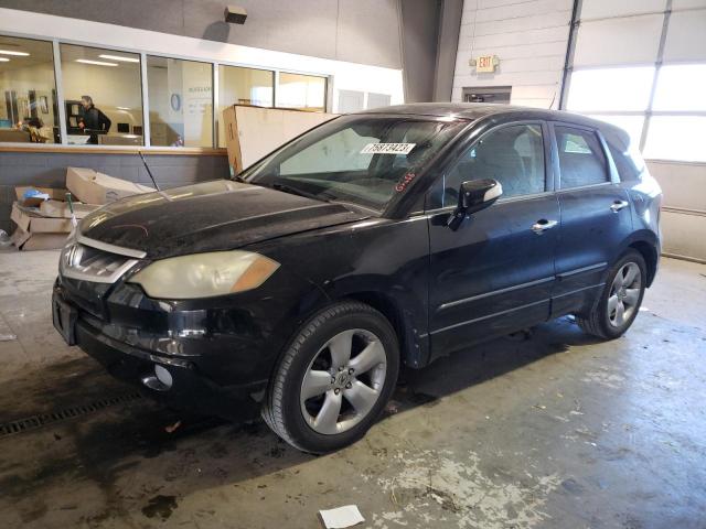 2008 Acura RDX 