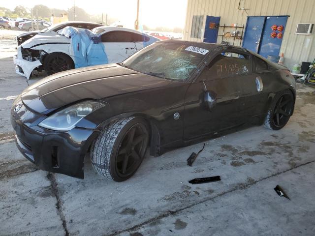 2003 Nissan 350Z 