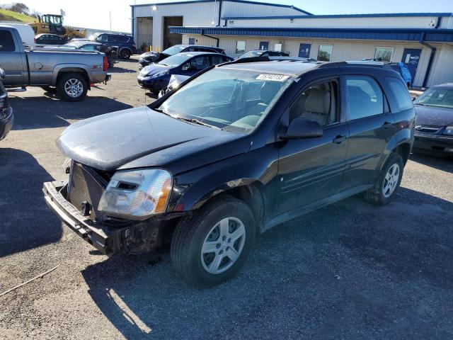 2006 Chevrolet Equinox LS