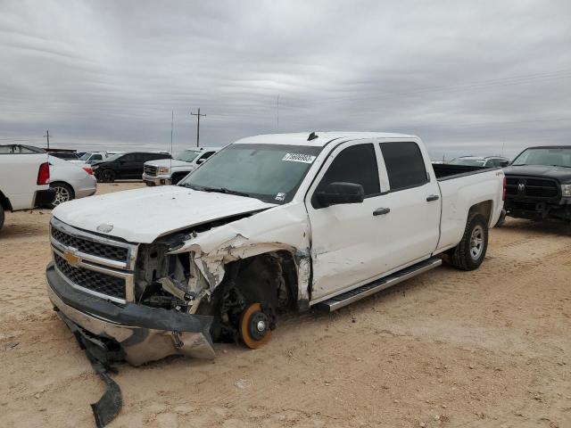 2014 Chevrolet C/K 1500 