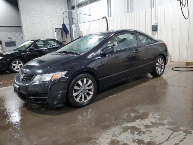 2009 Honda Civic EX